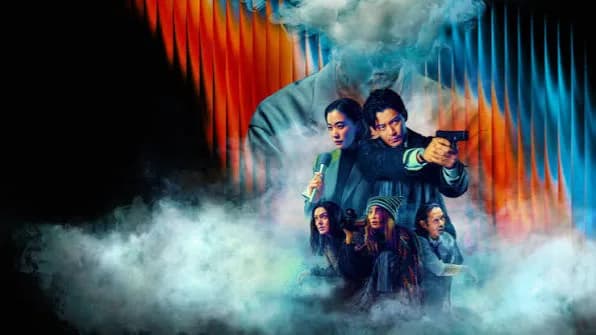 Vapor Humano Netflix | Sinopse, Elenco e Vale a Pena?